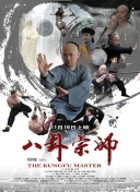 学生妹初次体检最新版下载-学生妹初次体检v14.25.82安卓版下载-2265安卓网